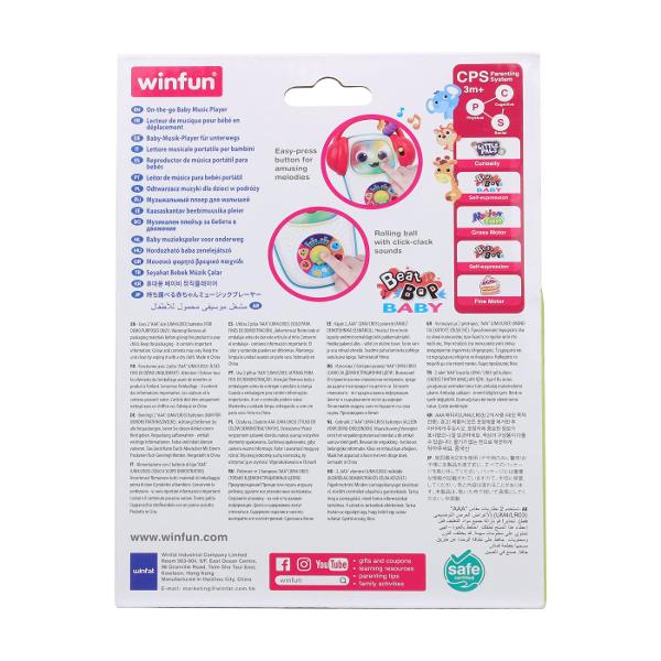 Player-ul Muzical Portabil Winfun este o jucarie interactiva special conceputa pentru bebelusi de la 3 luni ideala pentru stimularea auditiva si dezvoltarea timpurie Designul colorat si prietenos cu fata zambitoare si casti mari atrage imediat atentia celor mici si ii incurajeaza sa exploreze Jucaria reda 10 melodii clasice si 10 melodii vesele fiind insotite de lumini intermitente care creeaza o experienta senzoriala completa Butonul central rotativ si comenzile usor de apasa sunt 