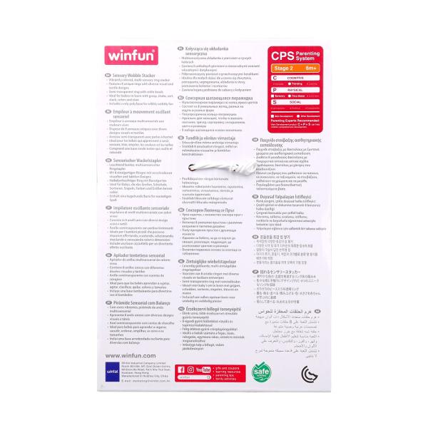 Winfun Stivuitor Cu Inele Senzorial este o jucarie educativa pentru bebelusi conceputa pentru a stimula dezvoltarea senzoriala si coordonarea inca de la varste fragede Setul include mai multe inele colorate cu texturi diferite usor de prins si de manevrat de catre mainile mici Baza instabila de tip wobble adauga un element de miscare care face jocul mai interactiv si mai distractiv incurajand copilul sa exploreze si sa repete actiunile Fiecare inel are forme culori si suprafete variate 