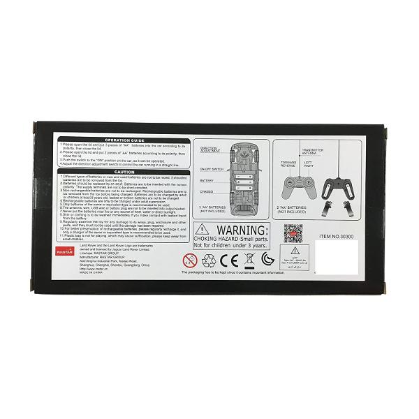 Copilul dumneavoastra se poate juca in voie cu masina cu telecomanda Range Rover Sport  scara 1 la 24 oferita de brandul international Rastar Nicio cursa nu este imposibil de castigat cu acesta masinuta replica oficiala cu licenta a modelului original construita cu mare atentie la detalii Masinuta are proportiile ideale pentru momente pline de distractie si amuzament avand dimensiunile in centimetri dupa cum urmeaza  2079676Masinuta functioneaza pe frecventa de 27145MhzAlimentarea 